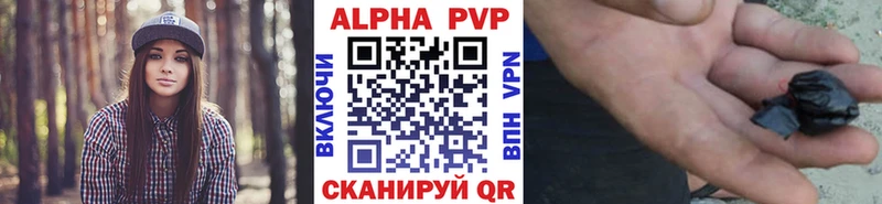 Где найти наркотики Саранск МАРИХУАНА  СК  MEGA как зайти  МЕФ  АМФ 