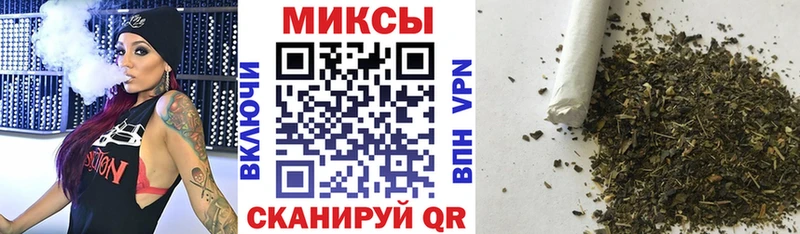 Бутират BDO  Саранск 