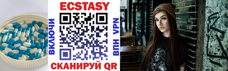 продажа наркотиков ОМГ ОМГ ссылка Ecstasy таблы Саранск