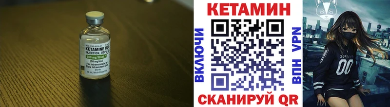 кракен онион  Саранск  Кетамин ketamine 