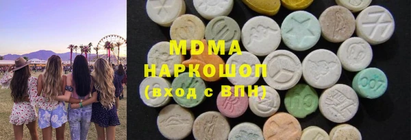 PSILOCYBIN Абдулино
