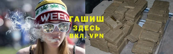 кокаин колумбия Абинск