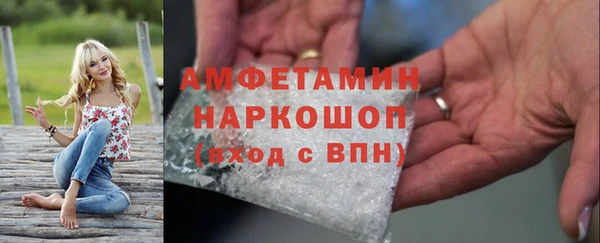PSILOCYBIN Абдулино