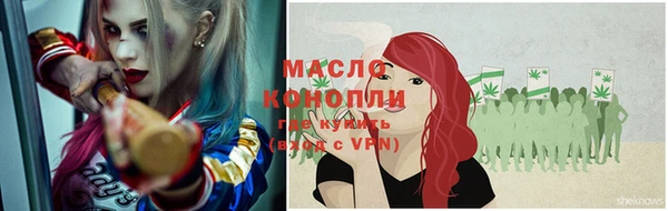кокаин колумбия Абинск