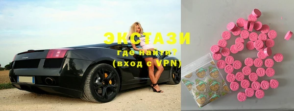 дживик Алзамай