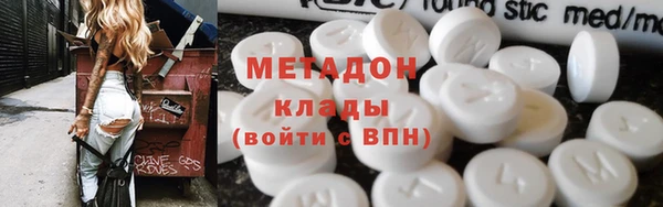 прущие крисы Аркадак