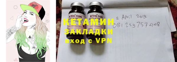 PSILOCYBIN Абдулино