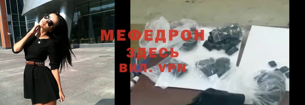 кокаин колумбия Абинск