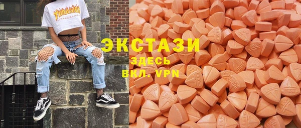 прущие крисы Аркадак