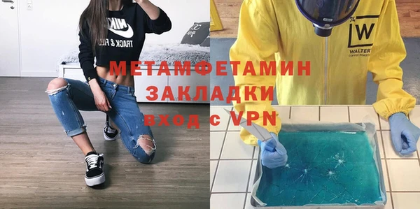 PSILOCYBIN Абдулино