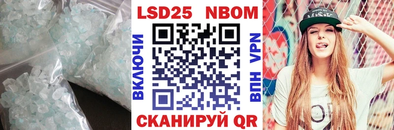 купить   блэк спрут ссылка  Лсд 25 экстази ecstasy  Саранск 